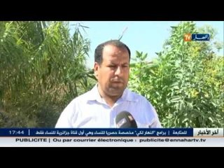 وادي المرجى بمستغانم يهدد سكان بوقيرات بالفياضانات