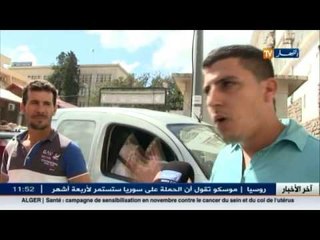 كلاكسون السيارات..إزعاج حقيقي