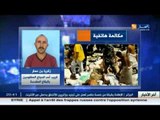 حج 2015 : الحجاج المفقودين ..حصيلة متذبذبة و أقارب على الاعصاب