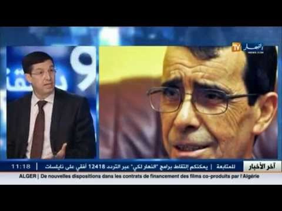 بسبب هذه التهم تم توقيف الجنرال بن حديد ...!!!