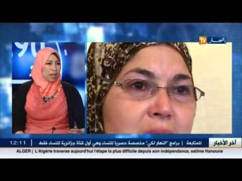 رئيسة جمعية مرضى السلياك تنصح المرضى بإتباع الحمية الغذائية وهذه هي طرق العلاج من مرض السلياك