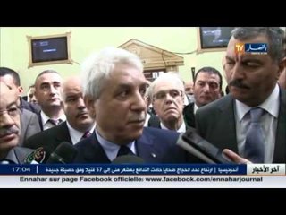 هذا ما قاله وزير العدل حول عقوبة القذف في ظل الاتهامات في الساحة السياسية