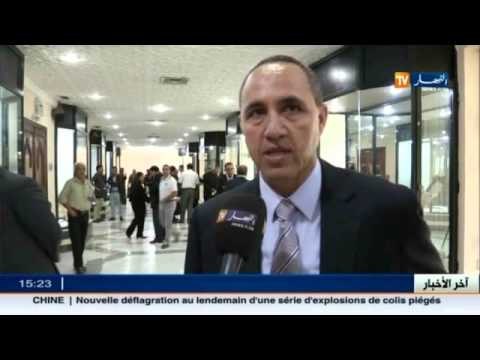 وزير الثقافة يشرف على مراسيم إنطلاق السنة الجامعية و الدراسية 2015 / 2016