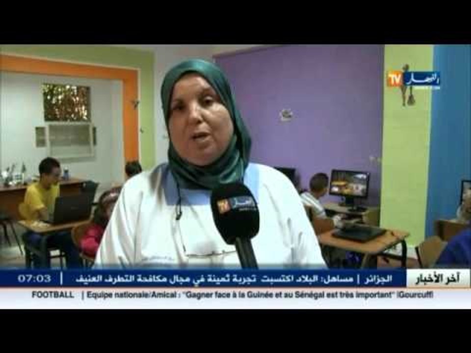 ألعاب اللوحات الرقمية أولى اهتمامات الأطفال بالمستشفيات