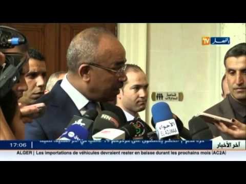 وزير الداخلية و الجماعات المحلية يكشف عن انشاء مناطق مخصصة للنشاطات الصناعية