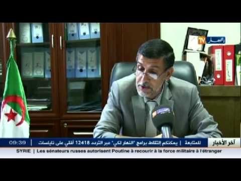 أم البواقي : قافلة تحسيسية للتقليل من ظاهرة التسوّل في الوسط الحضري