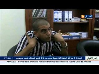 النظام البنكي في الجزائر ..أي استراتيجية !!