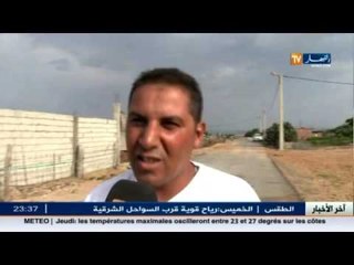 سكان الريفي بالطارف يطالبون بالكهرباء