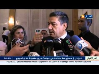 هذا ما قاله وزير الصحة عن المقاطعات الصحية الجديدة