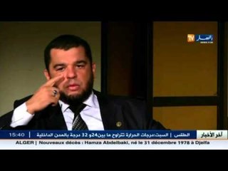 نفحات من الفكر و الروح تستضيف الشيخ يوسف مشرية