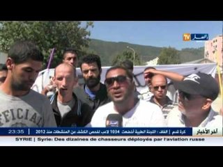 عنابة : قاطني السكنات الفوضوية بواد الفرشة يحتجون مطالبة بالسكن