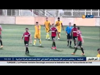 مصدر من الفاف ينفي معاقبة بلايلي لسنتين إضافيتين بسبب تعاطيه المنشطات أمام السي أس سي