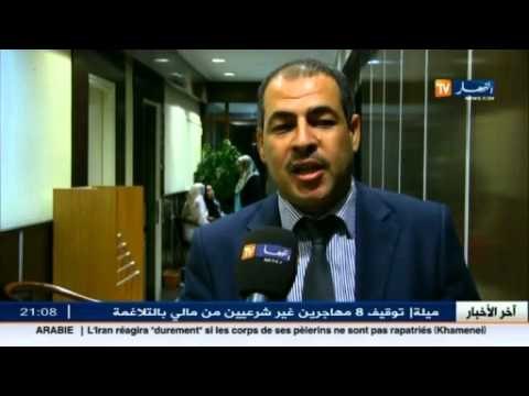 برلمان: الإمتيازات و النفوذ تسيل لعاب نواب الغرفة السفلى