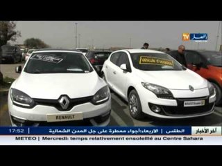 بعد موجة من الأحداث ..سوق السيارات على موعد مع انخفاظ الأسعار