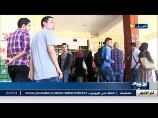 غليان الجامعات..حجار يقطع الطريق أمام التحويلات
