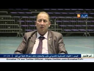 هكذا رد رئيس الاتحادية للجيدو على تصريحات عمار بن يخلف