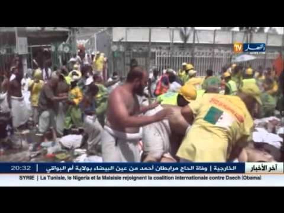 إرتفاع حصيلة الوفيات في صفوف البعثة الجزائرية إلى 11 حاجا في حادثة منى
