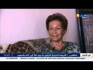 وفاة "أمينة بلوزداد" أول مذيعة في التلفزيون الجزائري بعد الإستقلال