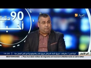 رئيس الغرفة التجارية والصناعية لولاية تيبازة : مغادرة العمال الصينيين سيؤثر سلبا على قطاع البناء