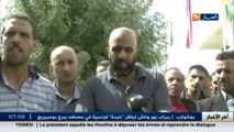 قالمة: سكان واد الشحم يغلقون مقر البلدية ويطالبون برحيل رئيس المجلس الشعبي البلدي