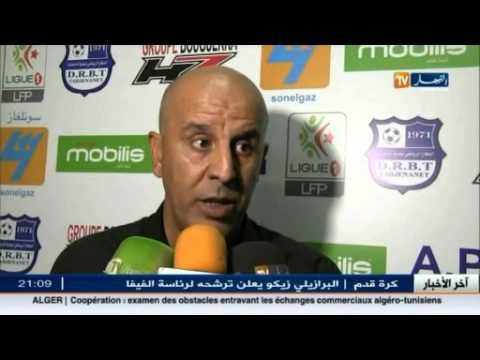 هذا ما قاله مدربا شبيبة القبائل و دفاع تاجنانت