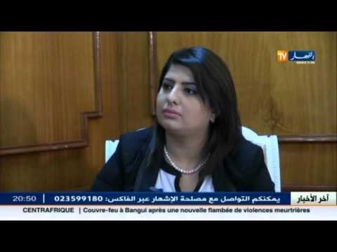 هذا ما قاله وزير التعليم العالي حول تحويلات الطلبة لتغيير التخصص وكذا مسابقة الماستر