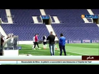 براهيمي يندمج في تدريبات بورتو استعدادا لمباراة تشيلسي