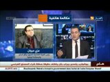 عزي مروان..رسالة رئيس الجمهورية تلغي حزب مدني مزراق