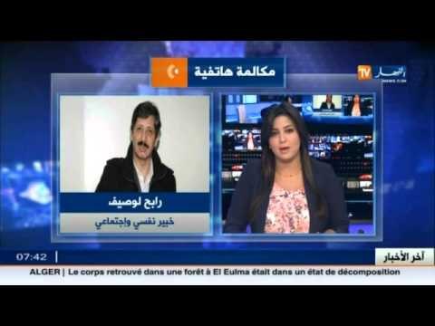 إستمرار غموض إختطاف الطفل أنيس بن رجم يزيد من ضغط الأولياء