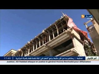 بلديات تطبق قرارات بالهدم دون سابق انذار !!