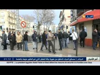 الموالاة و المعارضة تفتحان النار على نيكولا ساركوزي