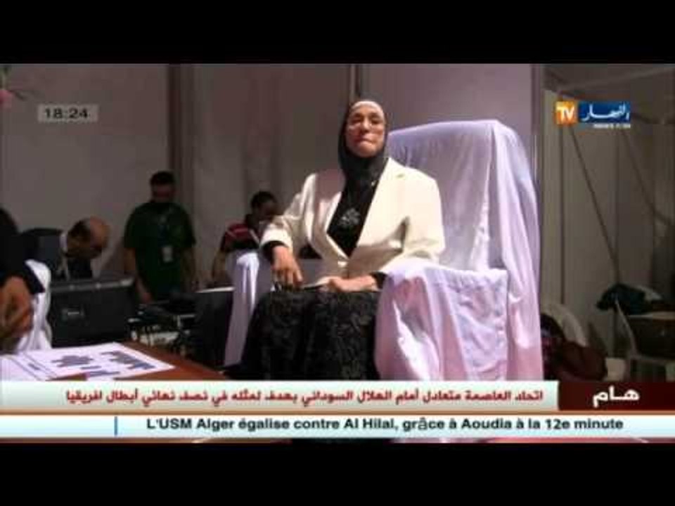 الممثلة شافية بوذراع في مستشفى مصطفى باشا بمصلحة الجراحة العامة