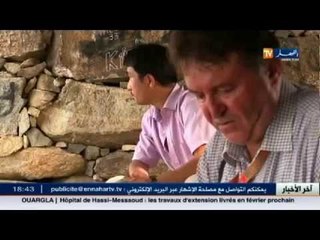 قناة النهار ترافق الحجاج الميامين بجبل ثور