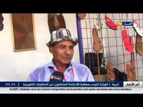 عمي الطاهر يبدع في صناعة الأحذية تحمل لمسة عصرية بوسائل تقليدية ـ بجاية ـ