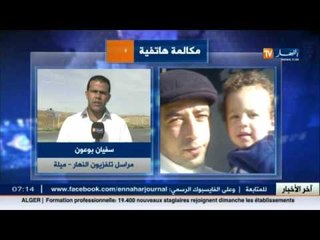 سفيان بوعون.. في أريحية عند عائلة بن رجم و أملها كبير في استعادة ابنها