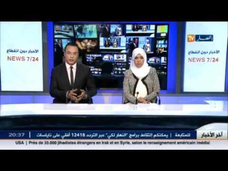 سطيف: الحزن يخيم على عائلة قيس قرين بعد إكتشافه...