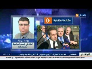 فرنسا : ساركوزي.. سهام مسمومة تجاه الجزائر