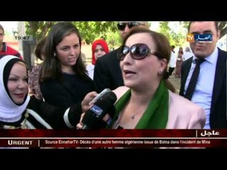 هكذا يقوم وزراء حكومة سلال4 عيد الأضحى