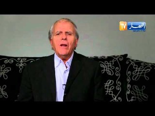 شخصية ومسيرة مع المجاهد حسين قرموش