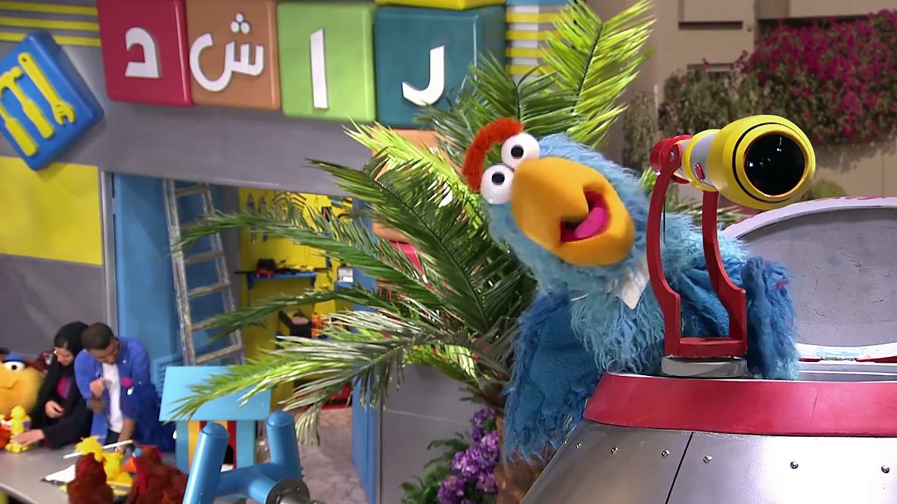 الحلقة الثامنة: صديقي الآلي حديد #افتح_يا_سمسم - Hadeed The Iron Friend - Iftah Ya Simsim Episode 8
