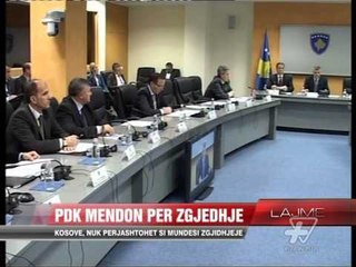PDK mendon për zgjedhje - News, Lajme - Vizion Plus