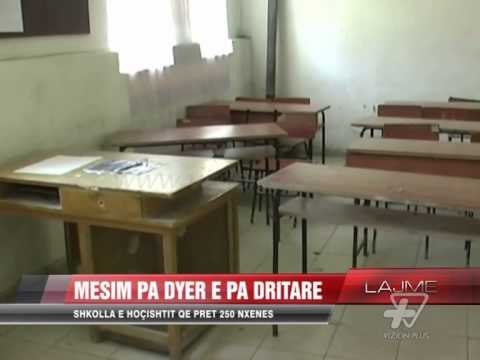 Mësim pa dyer e pa dritare - News, Lajme - Vizion Plus