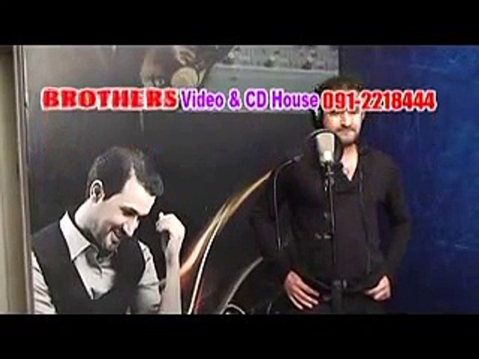 Pashto new Attan song 2014 by Raheem shah. aqib shah ... Raees Bacha New Pashto Attan Song