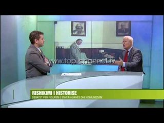 Komunizmi, historinë do ta shkruajnë të huajt - Top Channel Albania - News - Lajme