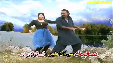 Sre Nazake Shoonde Yakhne Na Pashto New Attan Album 2015 Sharabi Gula Vol 3