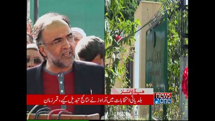 NewsONE Headlines 7AM, 27-November-2015