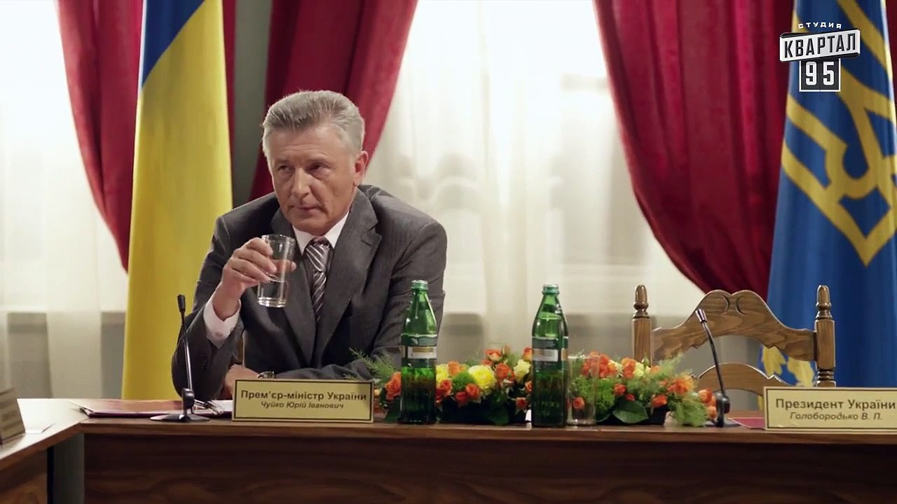 Сериал Слуга Народа - 15 серия - Премьера Сериала 2015