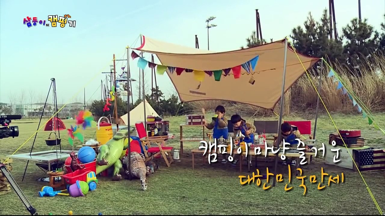 Daehan Minguk Manse - Kia Carnival CF Compilation Full Funy and Cute Footage