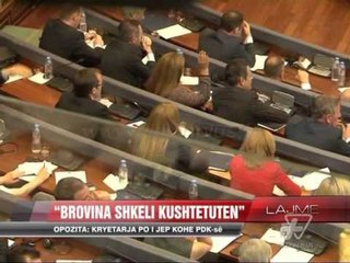 Brovina shkeli kushtetutën - News, Lajme - Vizion Plus
