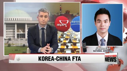 Download Video: National Assembly hopes to pass Korea-China FTA next Monday